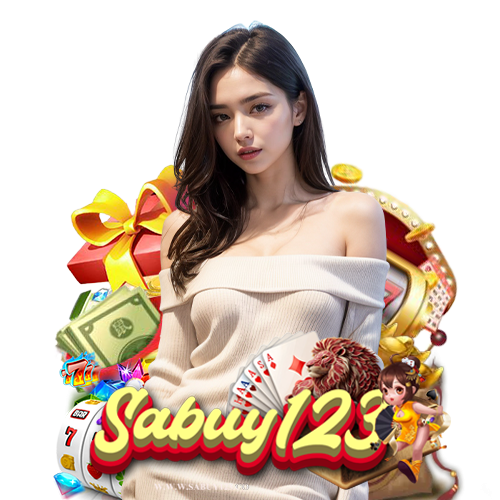 sabuy123 ทุนน้อยเล่นได้